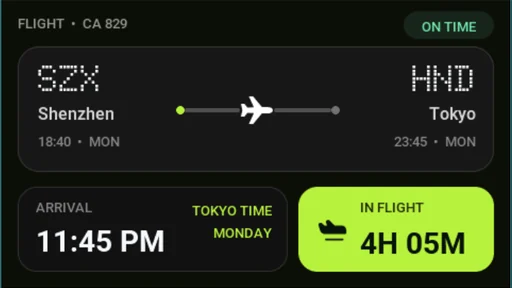 Compact flight tracker showing a Shenzhen to Tokyo route, arrival time, and remaining flight duration