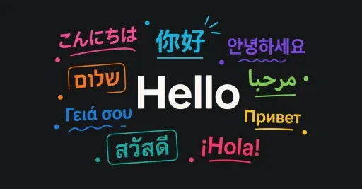 Fonts Example